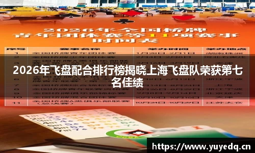 nba直播高清免费观看360