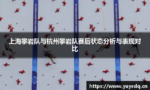 nba直播赛程