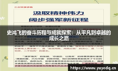 nba直播高清免费观看360