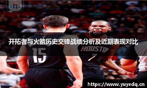 球友体育