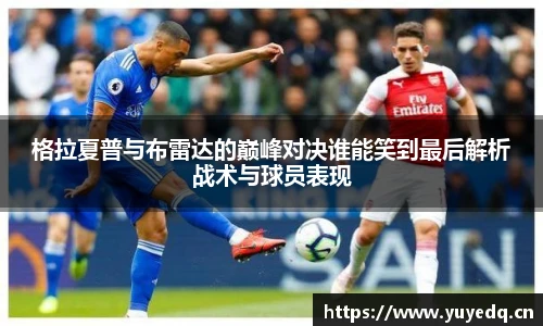 球友体育