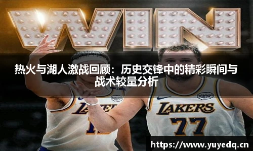 球友体育
