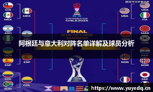 球友体育