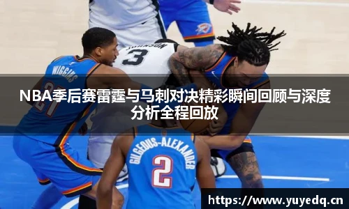 球友体育
