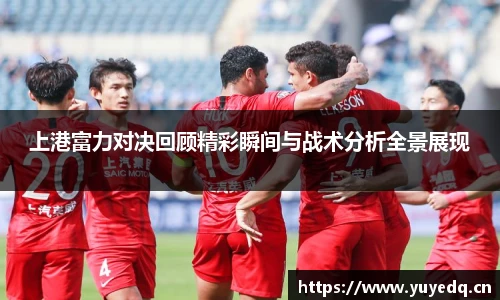 球友体育