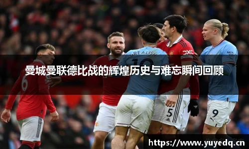 球友体育