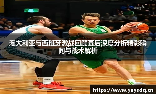 球友体育