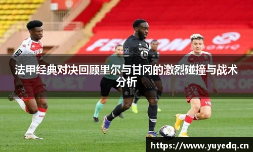 球友体育