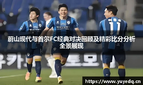 球友体育