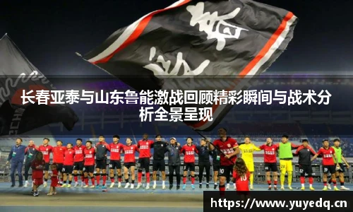 球友体育