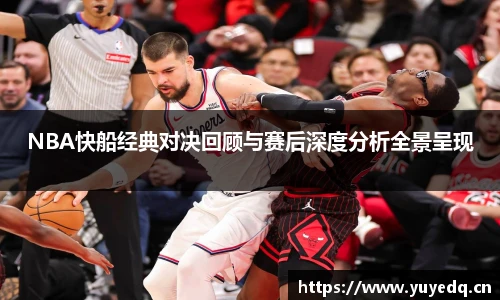 球友体育