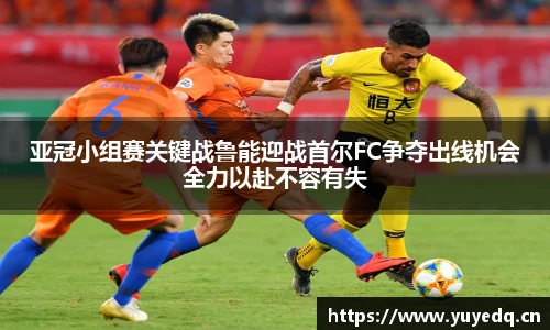 球友体育