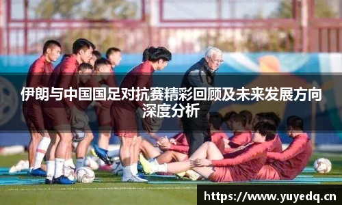 球友体育