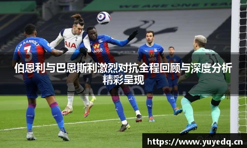 球友体育