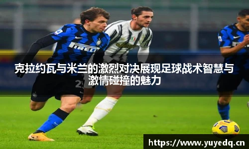 球友体育