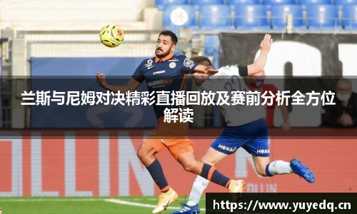 球友体育