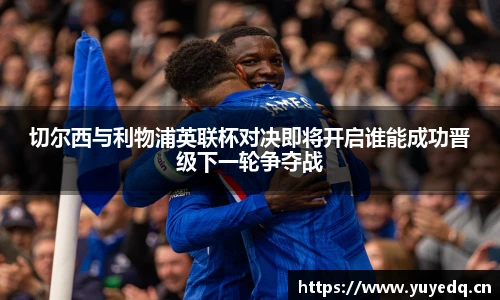 球友体育