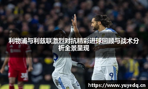 球友体育