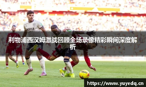 球友体育