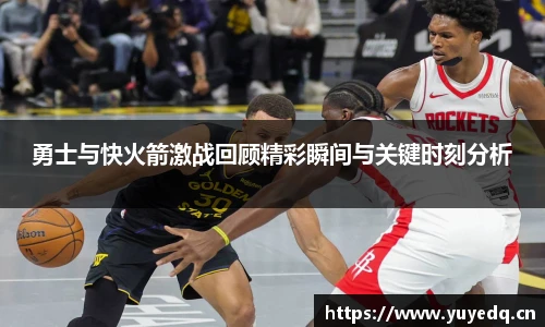 球友体育