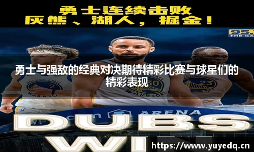 球友体育