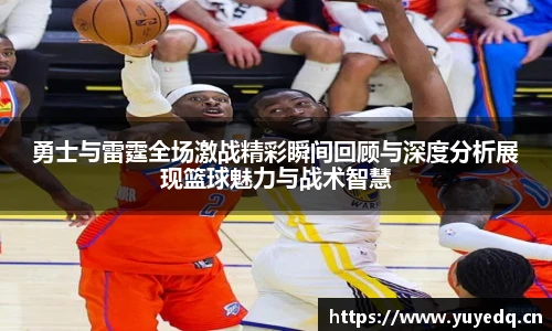 球友体育