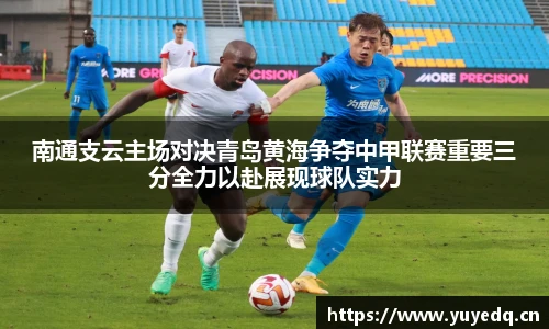 球友体育