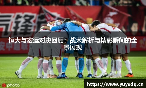 球友体育
