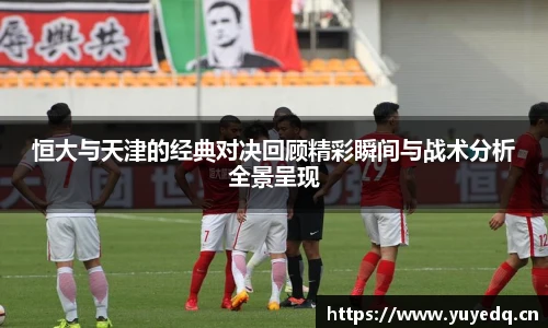 球友体育