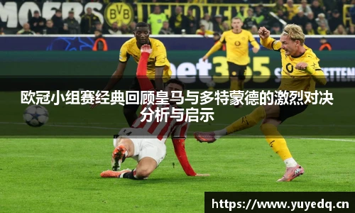 球友体育