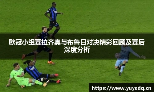 球友体育