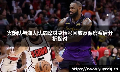 球友体育